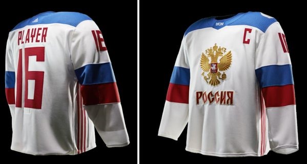 World Cup of Hockey Russian jersey