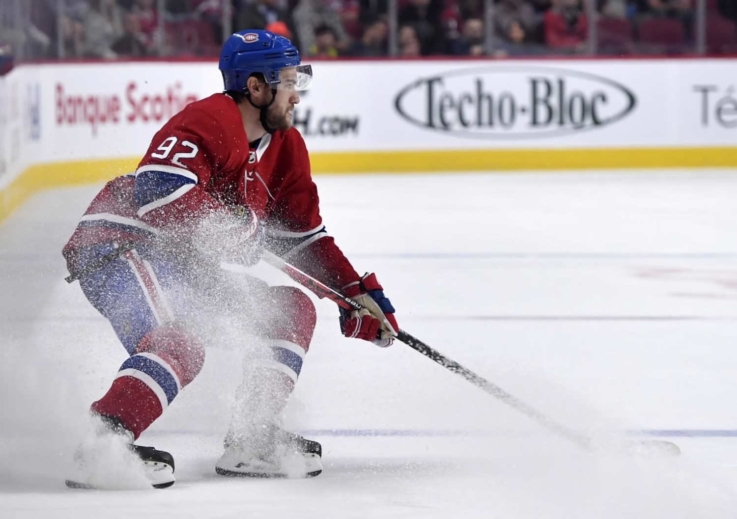 Montreal Canadiens Jonathan Drouin's name may be in the rumor mill.