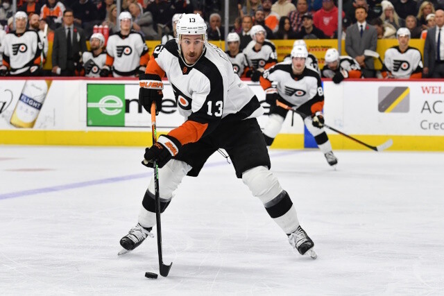 The Philadelphia Flyers have traded forward Kevin Hayes and retaining 50% salary to the St. Louis Blues for a 2024 6th round pick.